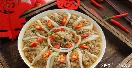 新年客宴菜里的轻食餐——“花开富贵”,过年回家又能多露一手了