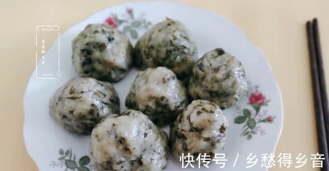 营养|秋天,农村这菜不要钱,碰上别错过,营养非常高,孩子常吃视力好!