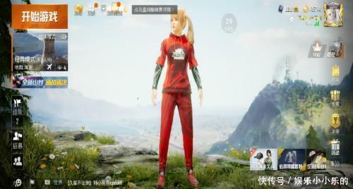 精英|和平精英:升级枪分“三六九等”?玩家打完子弹后,开倍镜观察!