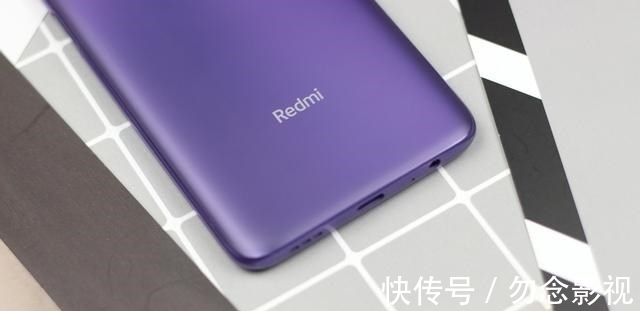 miui|跌至1139元!7nm芯片+5G双模+5000mAh+立体双扬