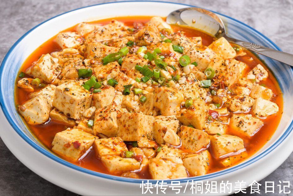做麻婆豆腐，不能直接下锅，教你一招，豆腐麻辣鲜香，入味不易碎