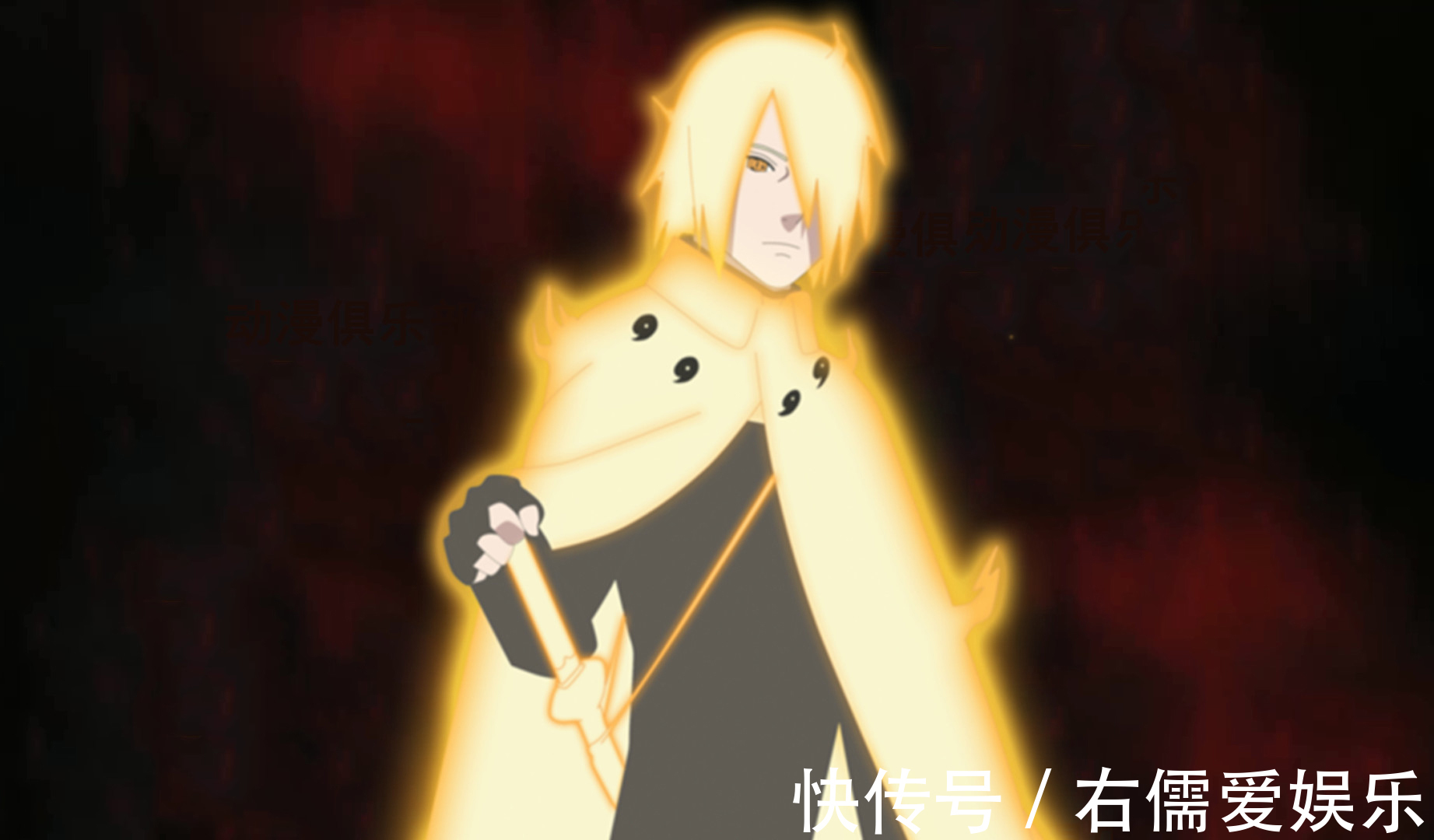 九尾尾兽|博人传佐助成为三尾人柱力,巧用三尾之力,打造最强防御忍术