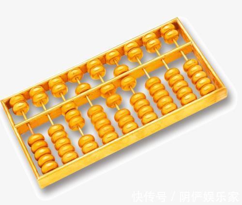 贬值|五年后,“房子”和“人民币”,谁更值听专家解释,终于明白了