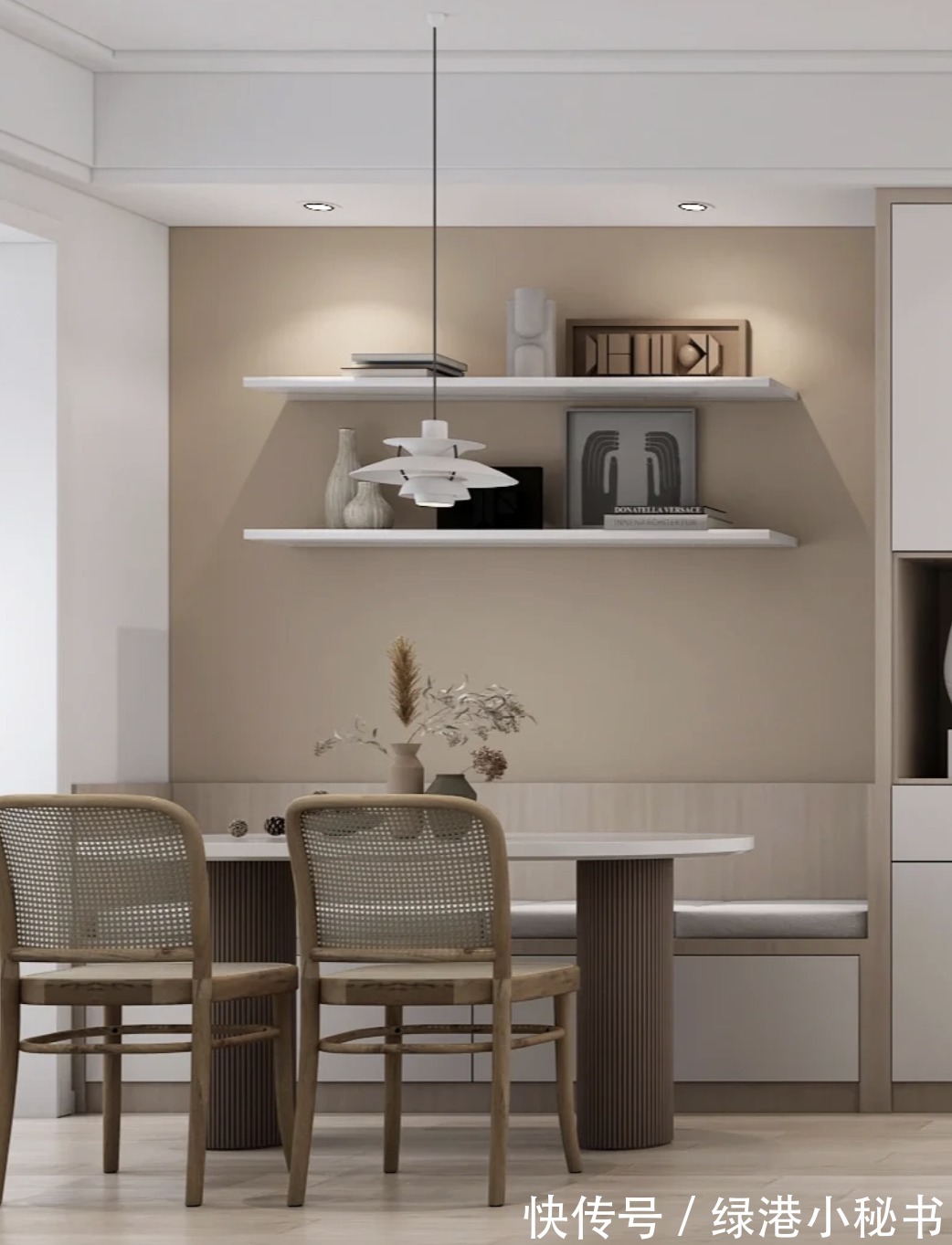 小户型|沈阳装修公司推荐：小户型安排个卡座吧！收纳居住两不误！