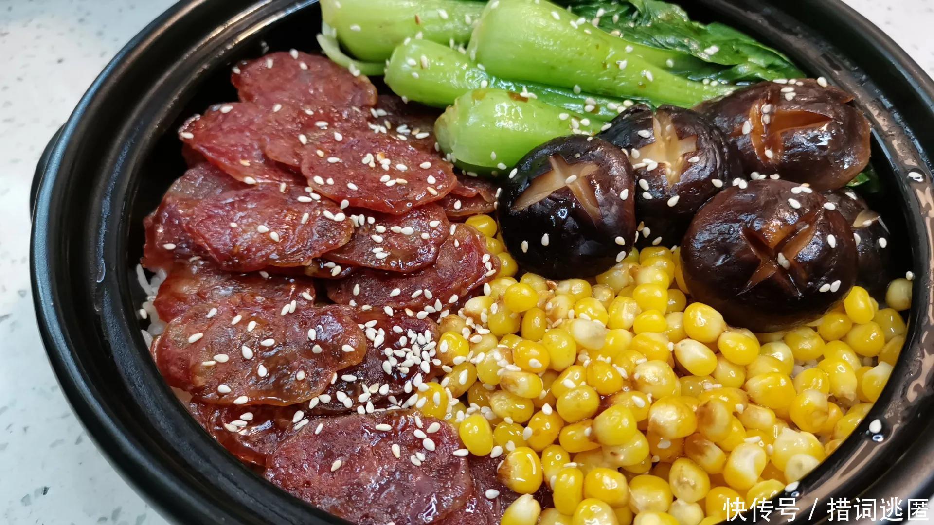 广东腊味煲仔饭怎么做才好吃记住关键这两步,焦香美味超过瘾