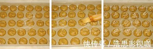 自制宫廷核桃酥,香酥可口,老少皆宜,超棒的下午茶