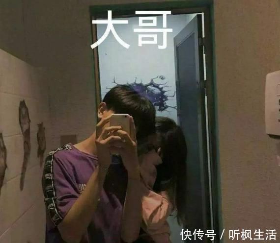 情侣头像|超火“真人”INS情侣头像:好像没那么喜欢你,可是满脑子又都是你