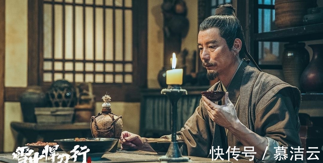 隋斜谷!拧巴剑客剑九黄:老狗老狗,天下没有