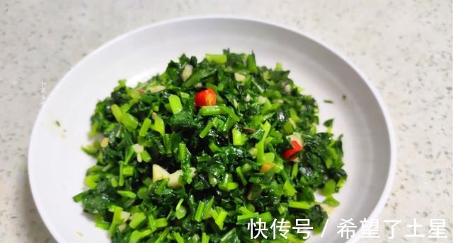 蔬菜|秋季,这蔬菜遇见别错过,做法特简单,学生娃多吃,对视力有好处!
