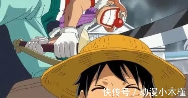 白胡子|海贼王:红发说出巴基实力,海迷都被尾田骗了