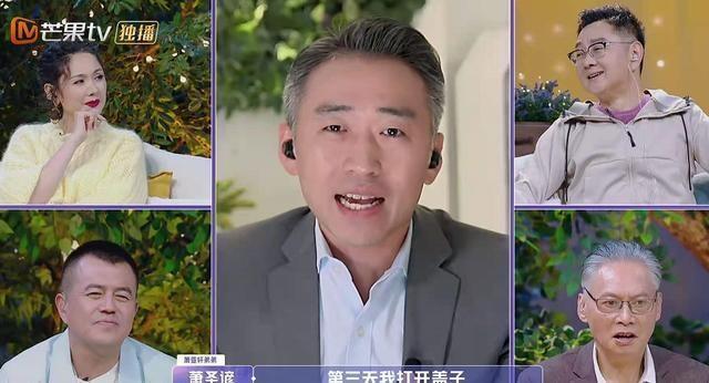 萧亚轩|《女儿3》最讨喜的男嘉宾,迄今为止无一差评,点评堪比情感专家