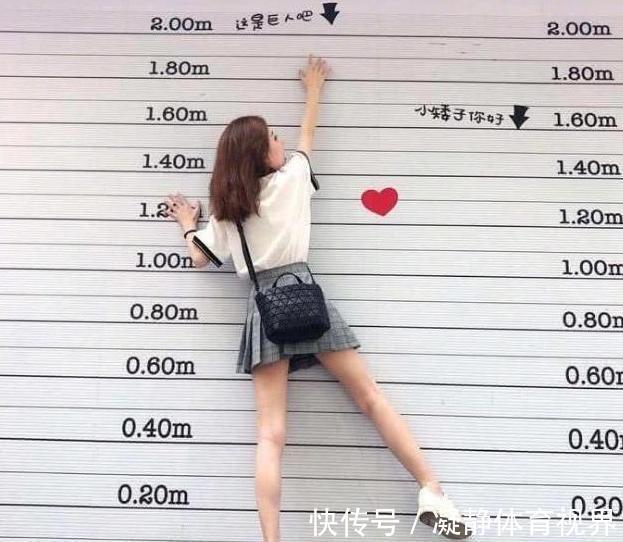 睡眠时间|中小学生“身高标准”出炉,毕业前达到这里才算达标,别拖了后腿