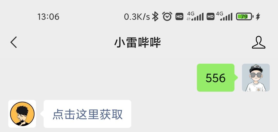 自定义|微信主题终于可以自定义了，还支持动态皮肤，比QQ秀还好玩