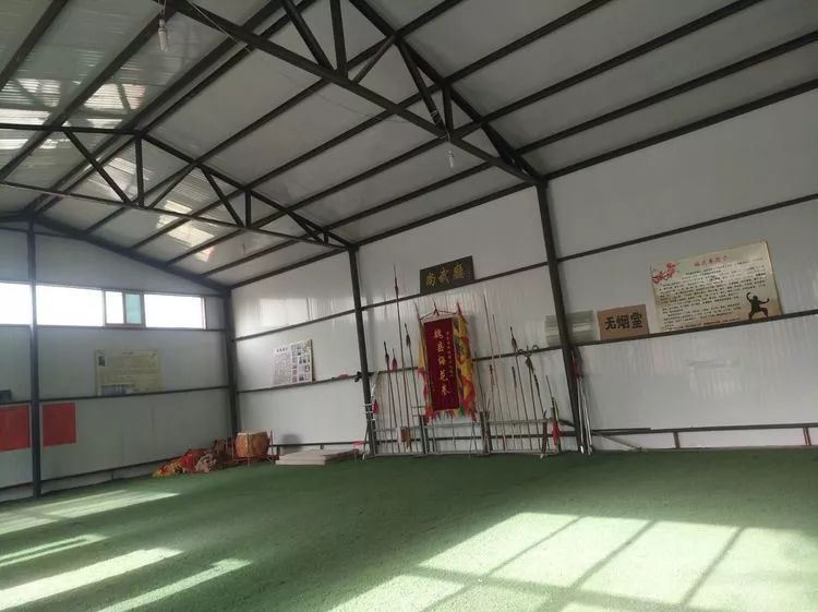 邯郸市魏县南刘庄村梅花拳堂