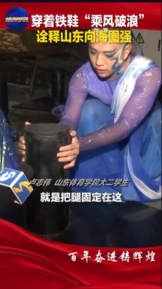 紅色乳娘|破防了！山東衛(wèi)視這個節(jié)目太好哭了