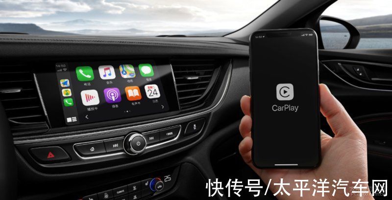 ironhe苹果将推出「CarPlay升级版」可用iPhone控制座椅