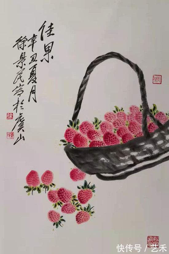 书画作品#为人们的美好生活添彩一一徐景民书画作品艺术赏析