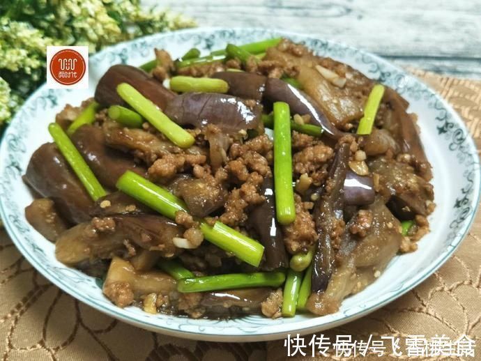 茄子|茄子最好吃的做法,这样炒省油不油腻,秒杀红烧茄子,做法还简单