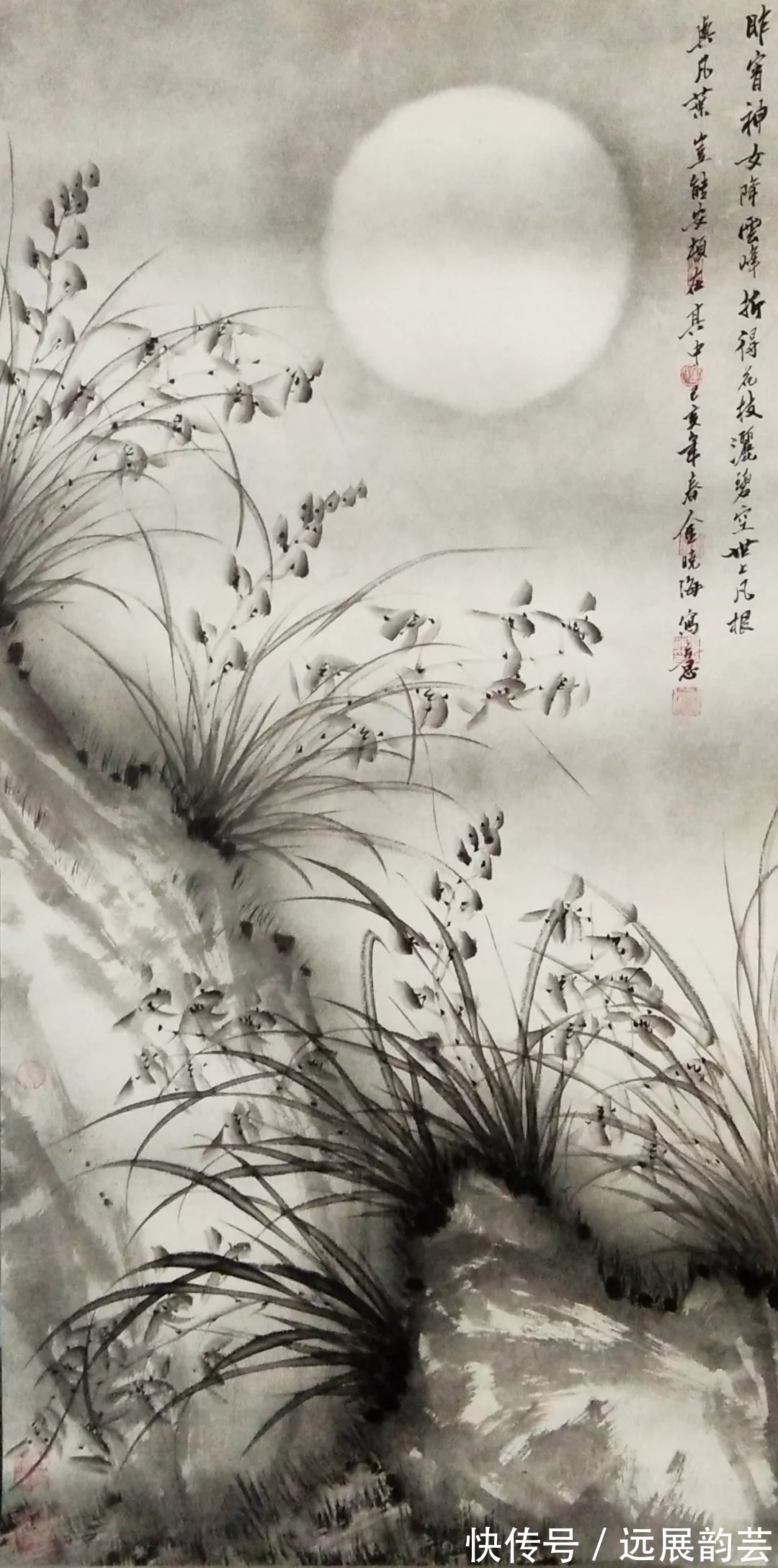 兰花#当代兰花才子——实力画家金晓海作品欣赏