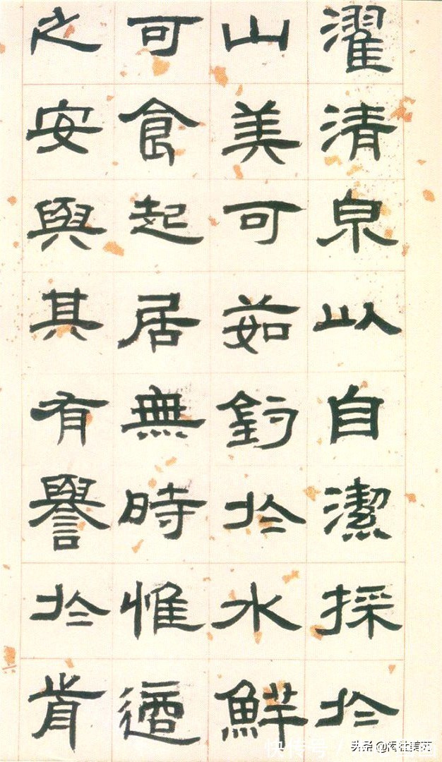 伊秉绶$邓石如《隶书册》欣赏:清劲古雅,简朴超逸