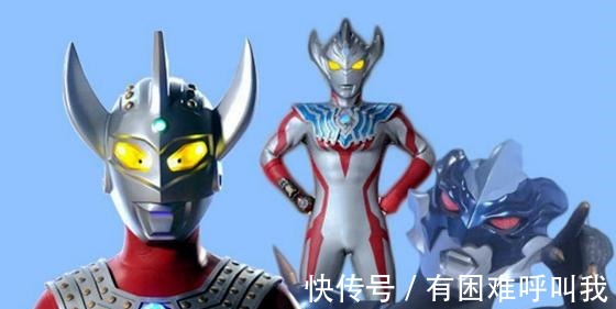 圆谷|《泰迦奥特曼》 赛文家族又黑化了一个,光之国要打自己人了!