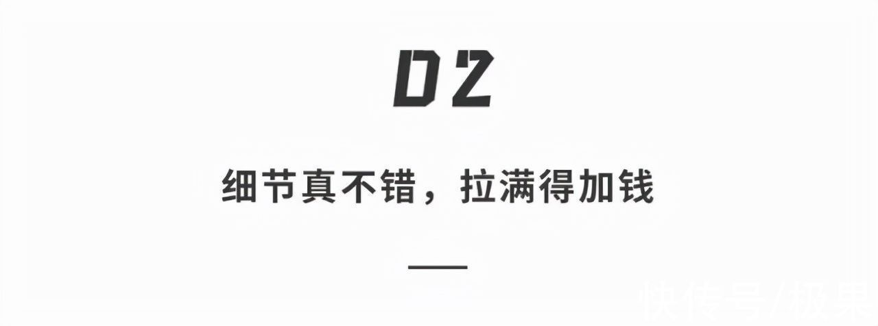 套装|6785个零件！这可能是目前最大块头的星战乐高！能塞一只军团