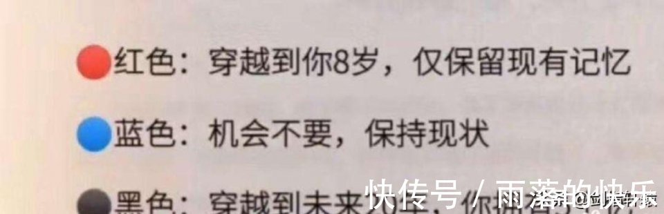 |搞笑段子:朋友刚开了家烧烤店,能帮忙取一个霸气的店名吗?