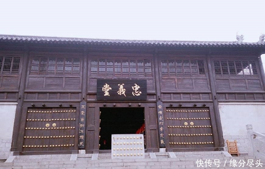 招安|替天行道(水浒传)解密宋江招安是对还是过