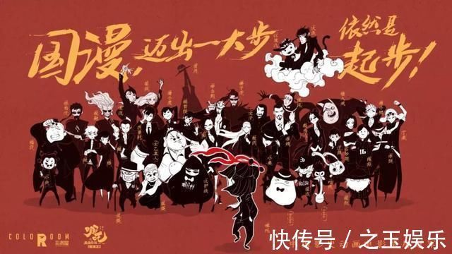 动漫|中日动漫PK:国漫是后起之秀,日漫躺在功劳簿上“坐吃山空”