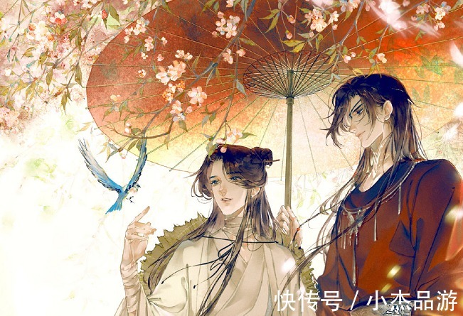 个子|《吉星高照》花城又换新装扮,红外套显个子矮,衣品没有配角高