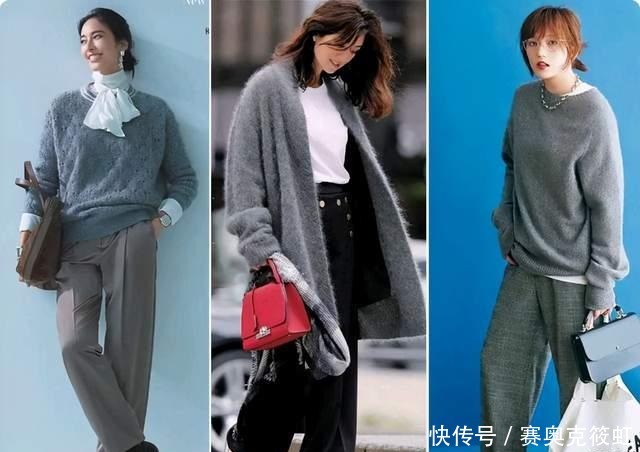 时髦|初冬基础款如何穿才好看?巧用“配色穿搭”技巧,轻松穿出时髦范