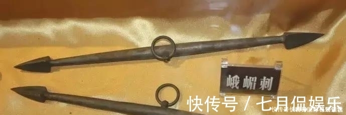 杆子鞭|中国古代十五种奇门兵器,不信你全都知道