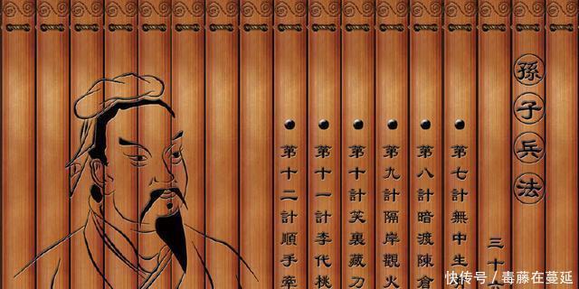 东西方|世界八大军事家,中国有两人人上榜,实力毋庸置疑!