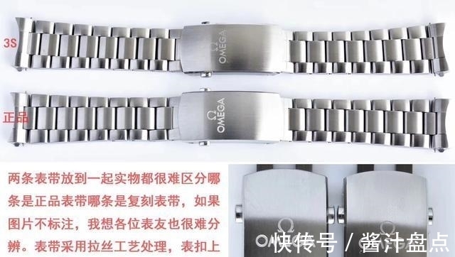 伯爵&暗访国内最大高仿基地,劳力士,百达翡丽,伯爵统统来自这里!