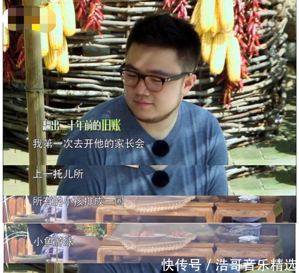 口碑|看了宋丹丹“尴尬社交”才知道,她口碑翻车不冤