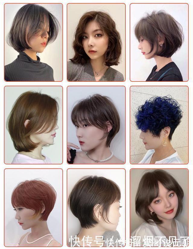 头发|我观察了100多款短发,发现好看的短发都有这3个特征,你看对不对