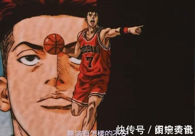 进攻端|灌篮高手:湘北五虎里最弱的是不是宫城良田