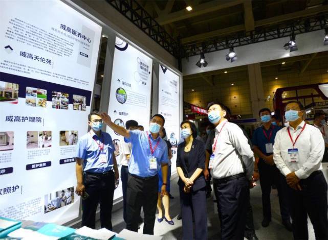 “大健康”风口下,威高领跑“智能医疗”|医养健康产业博览会| 轮椅