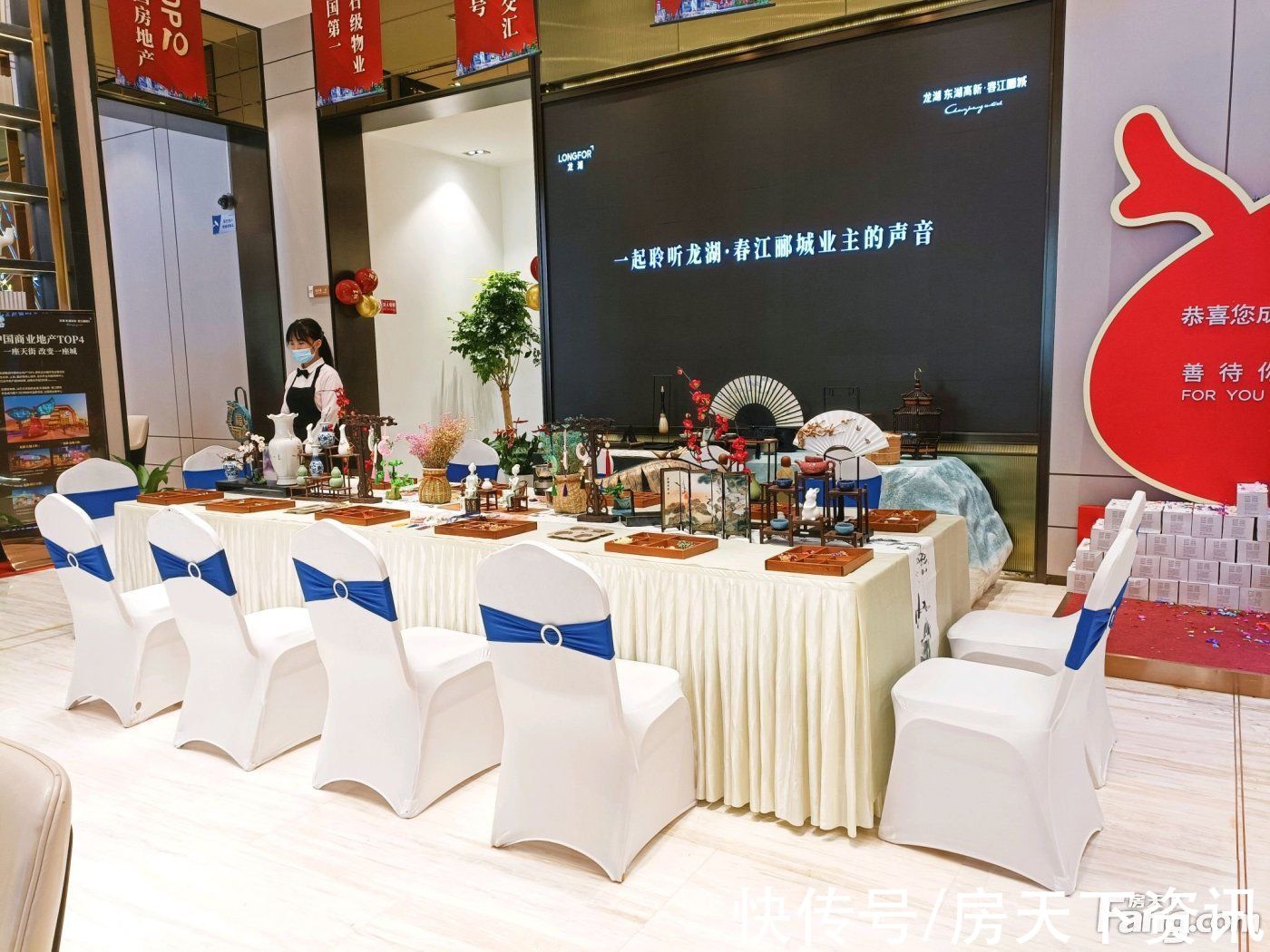 新动态|龙湖·春江郦城新拍现场图片，实时了解楼盘新动态