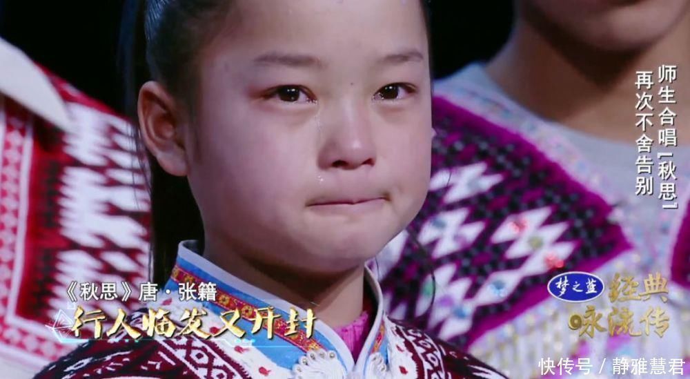 梁老师@一首孤独了300年的小诗,一夜之间,亿万中国人记住了它!