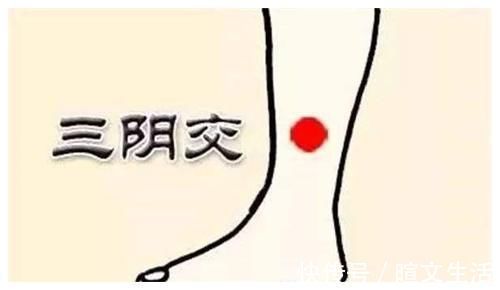 天明|失眠别着急吃药,告诉你这6个穴位,睡前按一下,一觉到天明