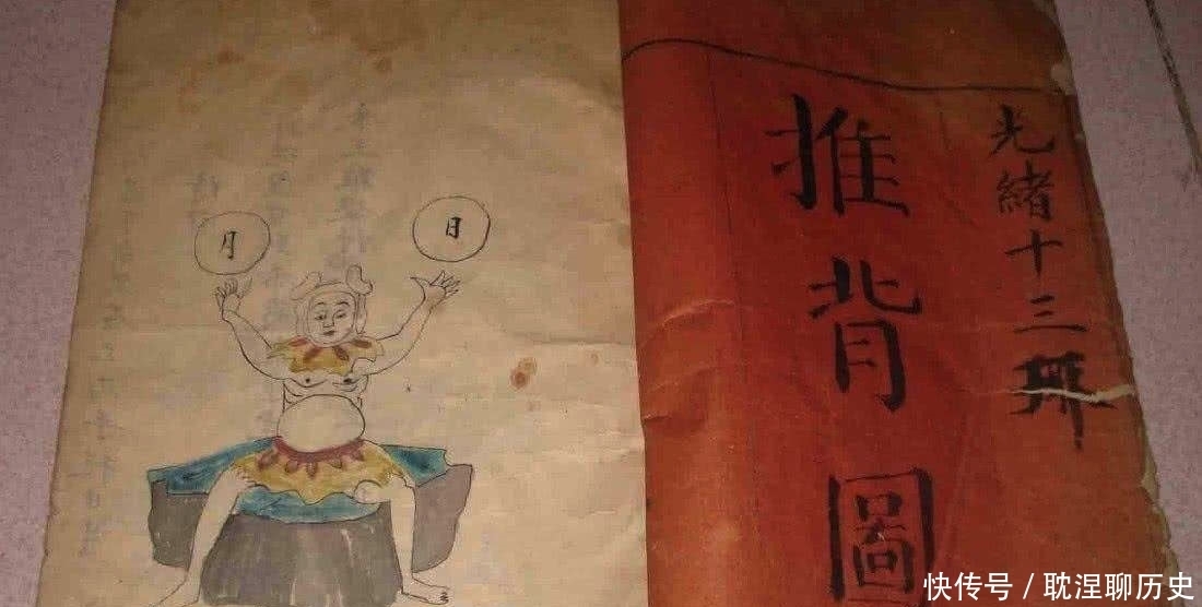 古代有哪些“一语成谶”的操作手法?从五星出东方利中国说起