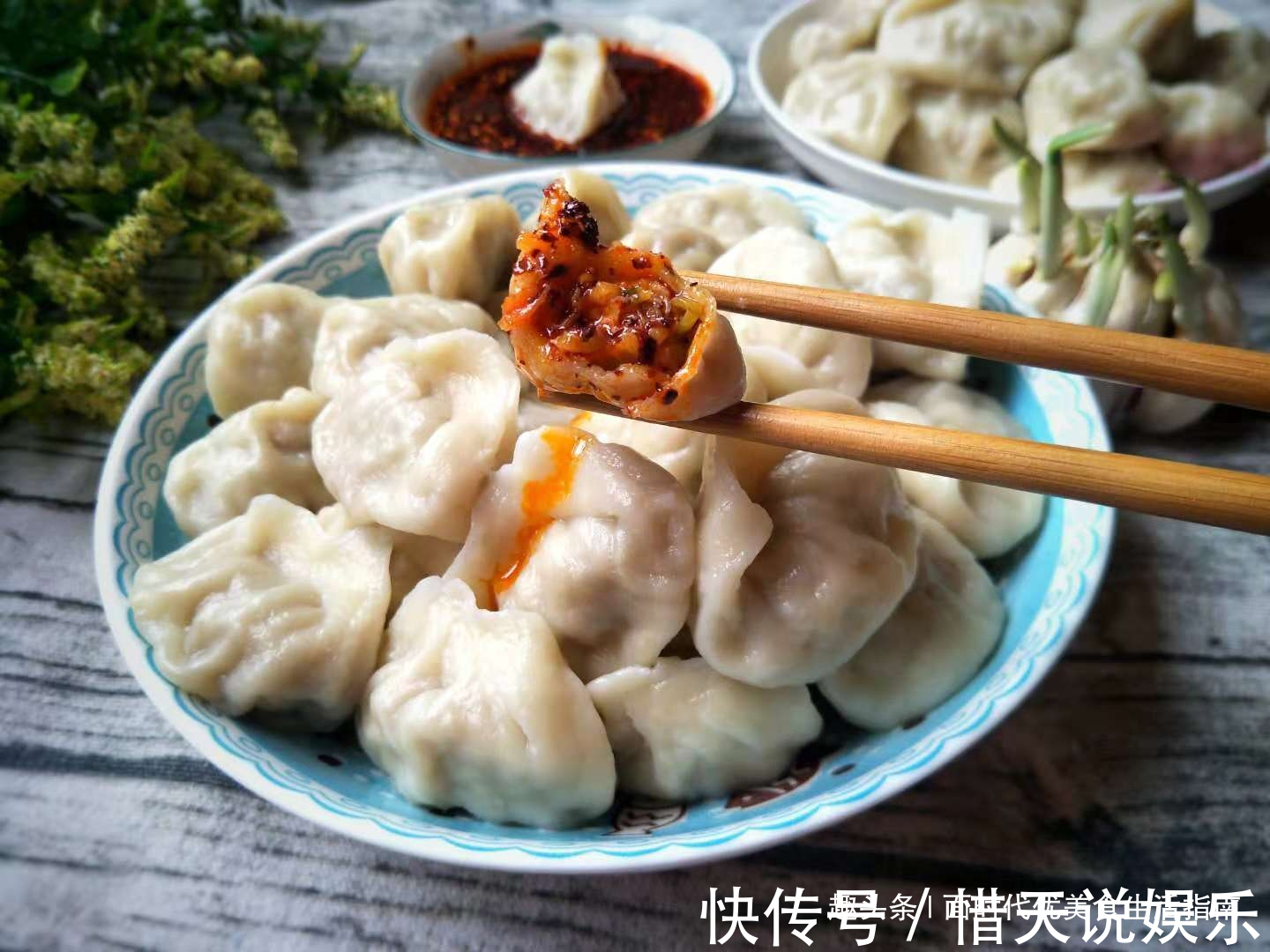 冬天用它包饺子太香了，5毛钱一斤，鲜嫩多汁，增强抵抗力少得病