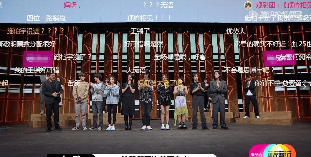 曹俊|《演员2》前9被小鲜肉霸占,弹幕区飘满无语,而曹俊回归让人惊喜