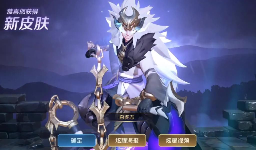 投票的前|投票返场前五名官宣，大圣娶亲登顶惹众怒，玩家：返场了一个动物园