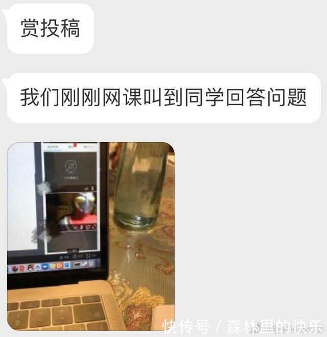 |男朋友:我太难了 冷段子1381 & 去年今日1071