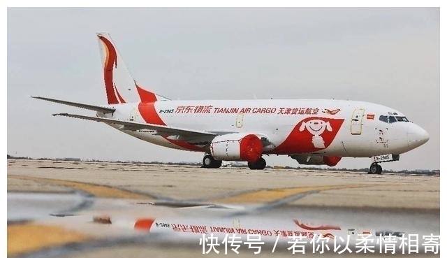 拼多多|国家批准了，京东物流要“上天”了