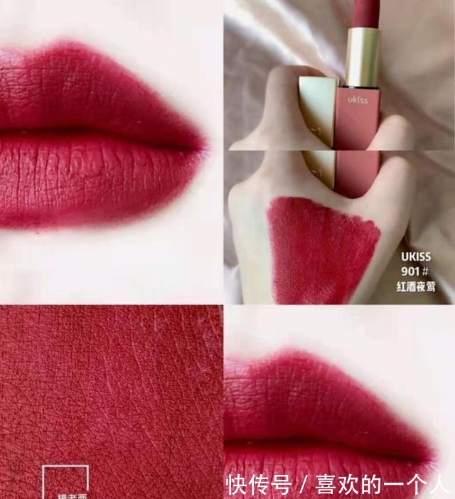ysl 有哪些让你感到惊艳,并且平价的小众口红!