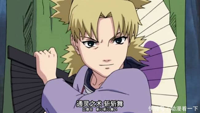 宇智波佐助|宇智波鼬身为幻术大师,在这个幻术面前也没辙,没有佐助他就输了