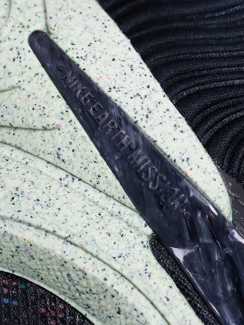 快传开箱｜COSMIC UNITY EP